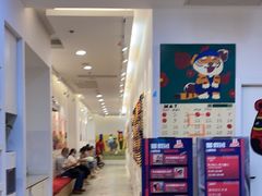 -蕃茄田艺术•美术绘画 •硬笔书法(滨江海威领界店)