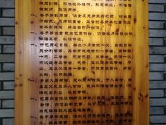 -中国船政文化博物馆