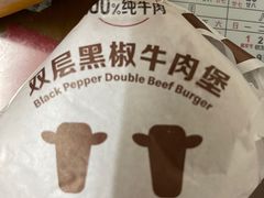 -麦当劳(中山公园龙之梦店)