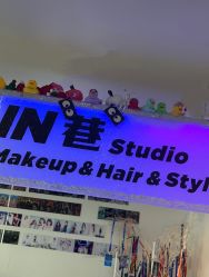 -IN 巷 salon明星店