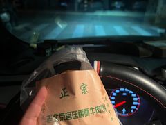 -利群海琴购物广场(商丘路店)