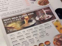 -新旺茶餐厅·早餐·夜宵(仙霞店)