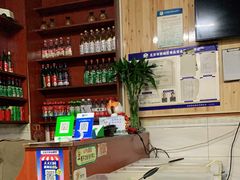 -二姐卤煮(南十里居店)