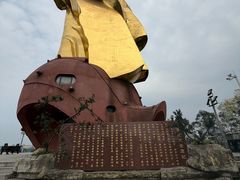 -大金鹰园