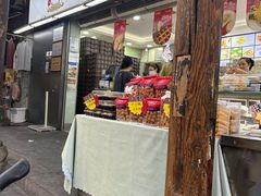 -闻酥园(青羊区文殊坊店)