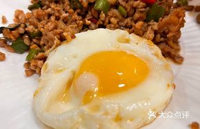 Stir-Fried Pork with Jia Pao