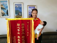 -爱妈妈家政 珠江新城