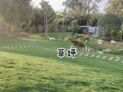 -马帮寨绿地农庄店