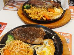 -豪享来牛排(人民店)