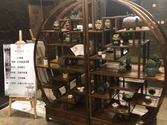 -苏州独墅湖书香世家酒店