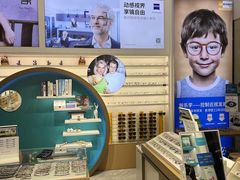 -宝岛眼镜·星创视光中心(金桥店)