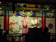 -武汉天乐社武宫剧场