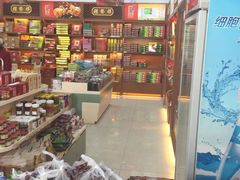 零售区-桂发祥·直营(下瓦房店)