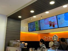 -CoCo都可(蓝村店)