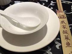 -黑鱼郭我家酸菜鱼(摩尔广场店)