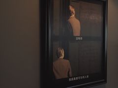 -转山咖啡(松柏社区店)
