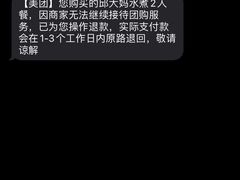 -邱大妈水煮(龙山店)