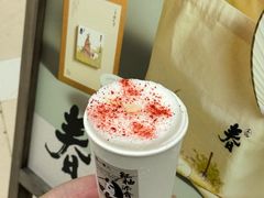 -李山山茶事(景枫店)