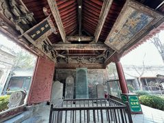 -西安化觉巷清真大寺