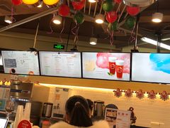 -CoCo都可(嘉定日月光店)