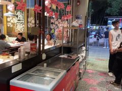 -靓靓蒸虾·头牌蒸虾(南山桂庙店)