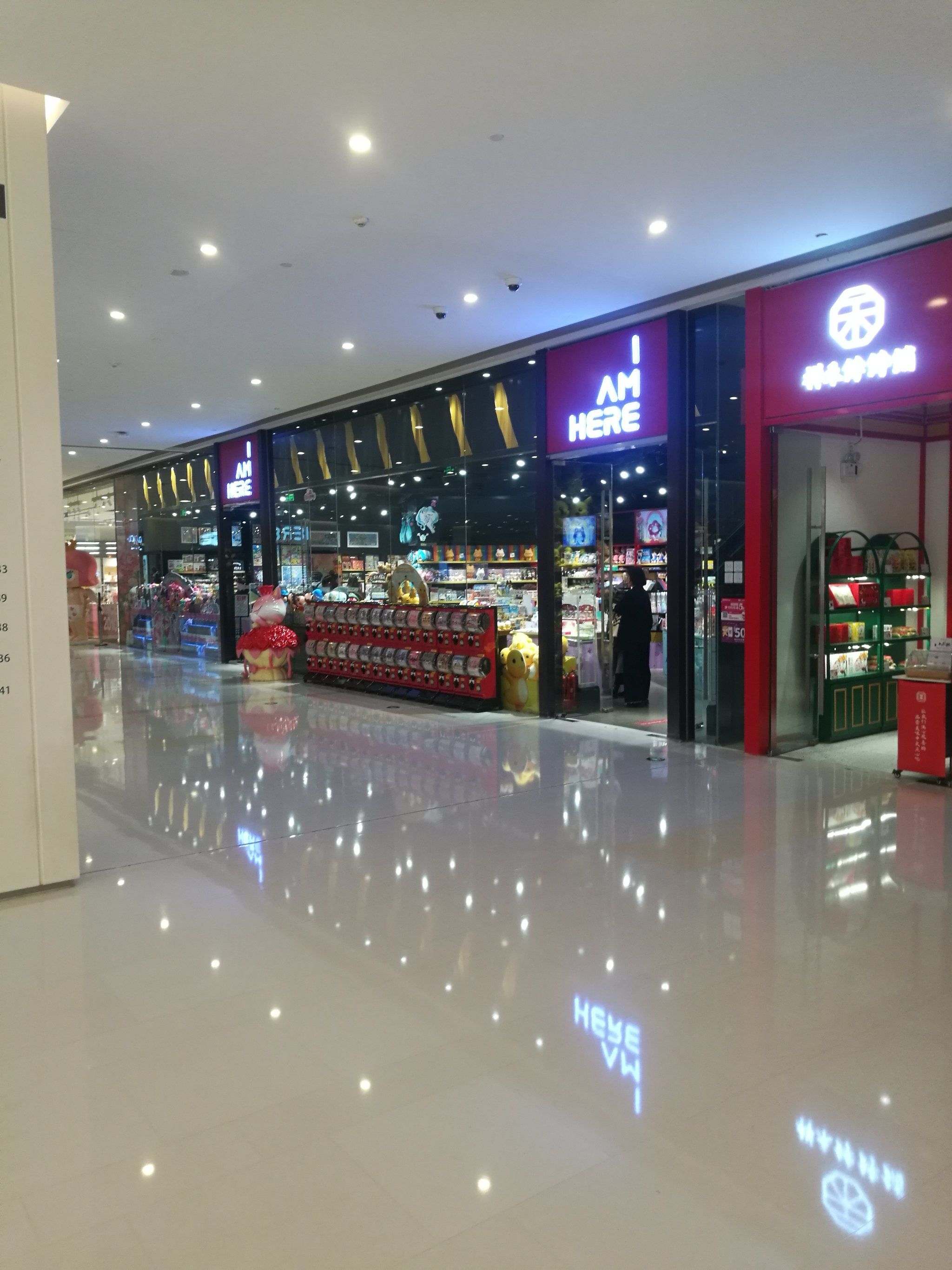 冬天去逛恒隆广场