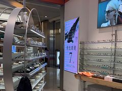 -木九十眼镜(朝阳大悦城4F店)