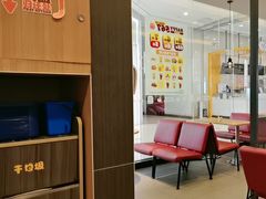 -汉堡王(财富广场店)