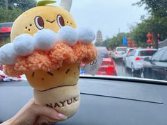 -奈雪的茶(skp店)