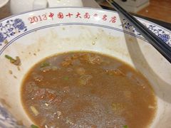 -老浒记烤鸭-北京菜(琉璃厂店)