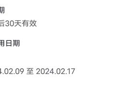 -小河边水煮鱼(黄河道店)