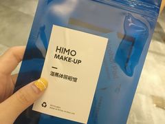 -海马体照相馆(天津世纪都会店)