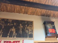 -即墨老公社·海肠捞饭大王(古城店)