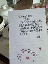 -爱悦月子中心·时光(武侯店)