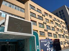-芳草地国际学校世纪小学