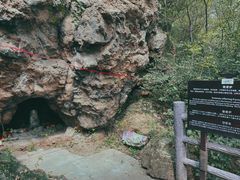 -南京金牛湖风景区