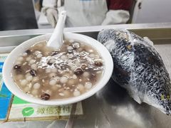 -芳婆糕团店(王府大街店)