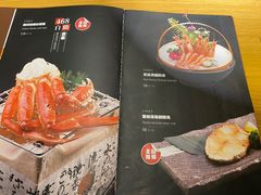 -三石铁板烧(紫竹桥店)