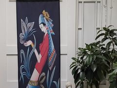 -丽江庭院之丽江往事(安定门店)