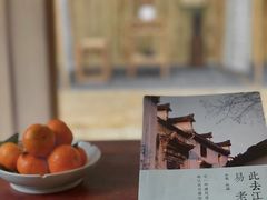 -老房子金沙元年川菜食府·花园餐厅(金沙店)