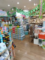 -王子羊孕婴童连锁(水景店)