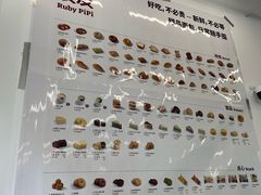 -来噻布布 Lets BUBU