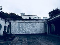 -钱业会馆