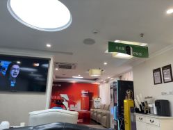 -深圳阳光医疗美容医院·旗舰店