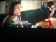 中影国际影城(盐城亭湖金鹰店)-中影国际影城(建军路金鹰购物中心店)