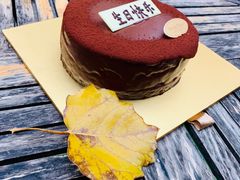 -布歌东京(金融街购物中心店)