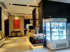 -见康道莱•足浴按摩•艾灸•SPA(友谊店)