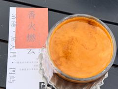 -門·屿 coffee&beer