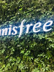-悦诗风吟innisfree