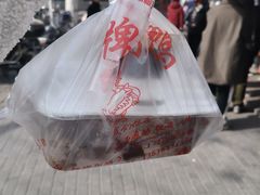 -晶牌烤鸭(延吉东路557弄小区店)